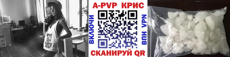 Где можно купить наркотики Темников Каннабис  МЕФ  Амфетамин  ГАШИШ  hydra зеркало  A-PVP  Галлюциногенные грибы 