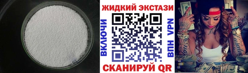 площадка формула  Темников  Бутират BDO 33%  цены  