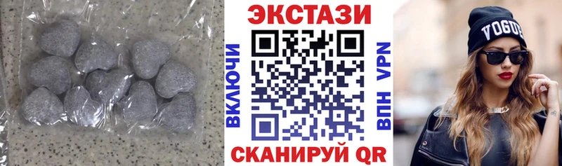 ОМГ ОМГ зеркало  Темников  Ecstasy ешки 