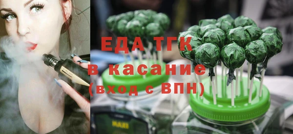 гидропоника Абдулино