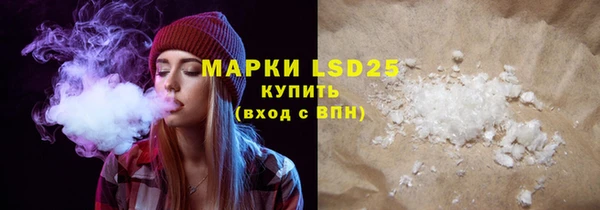 марихуана Абинск