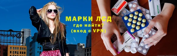 spice Алексин