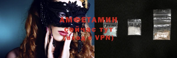 винт Няндома