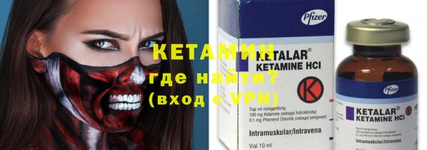 гидропоника Абдулино