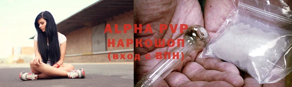 гидропоника Абдулино