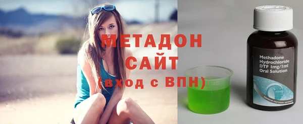 spice Алексин