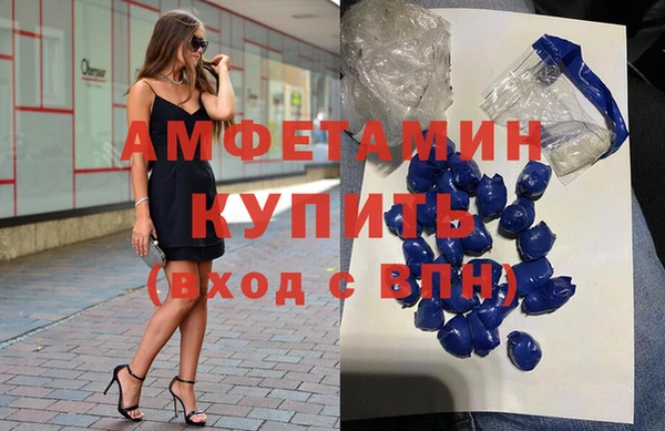винт Няндома