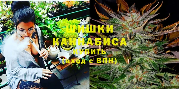 кокаин VHQ Покачи