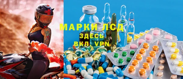 гидропоника Абдулино