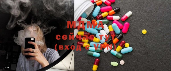 гашиш Нязепетровск