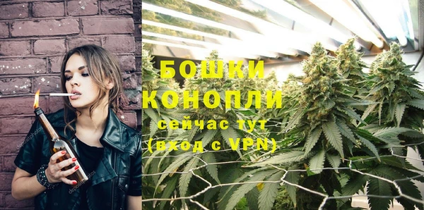 гашиш Нязепетровск