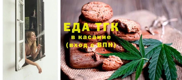 гидропоника Абдулино