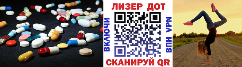 LSD-25 экстази кислота  Темников 