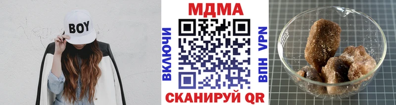 МДМА молли дарнет шоп Темников