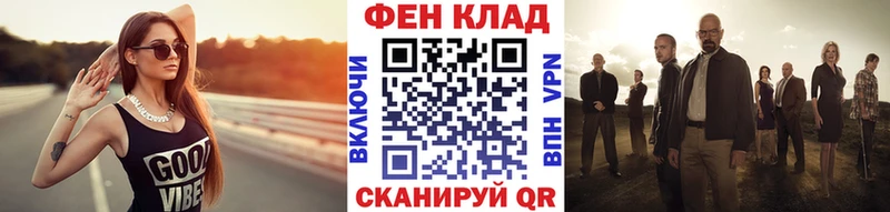 Первитин кристалл  Темников 