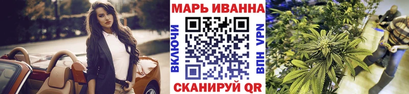 где продают наркотики  Темников  МАРИХУАНА MAZAR 